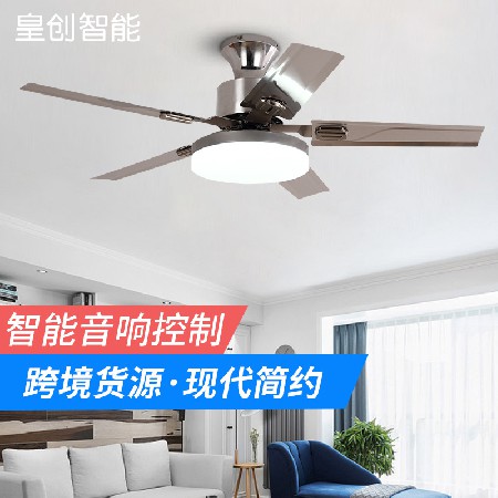 加工定制拿樣 不銹鋼吊扇燈靜音變頻臥室風(fēng)扇燈家用涂鴉風(fēng)扇吊燈