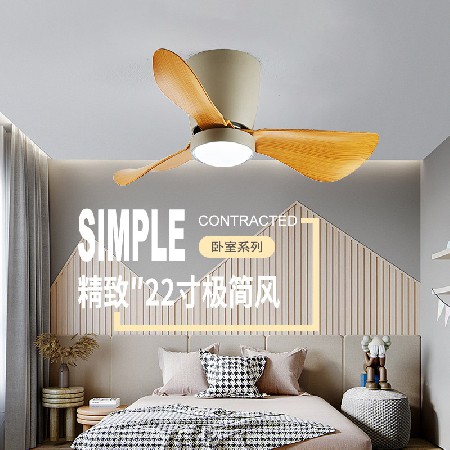 變頻智能風(fēng)扇燈臥室家用客廳電扇燈餐廳支持天貓精靈風(fēng)扇吊燈批發(fā)