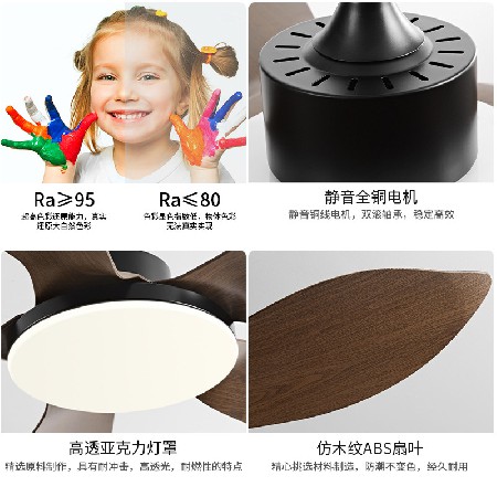 北歐大風(fēng)力客廳風(fēng)扇燈智能餐廳書房吊扇燈變頻遙控帶燈風(fēng)扇吊燈